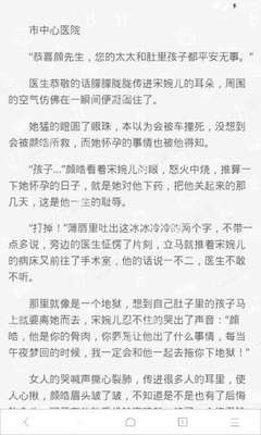 菲律宾黑名单洗白以后出入境会受影响了吗